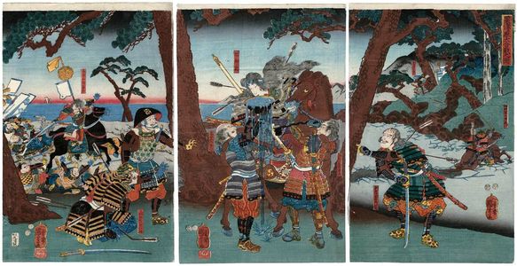 歌川国芳: The Great Battle of Awazu Plain (Awazu-ga-hara ôgassen no zu) - ボストン美術館