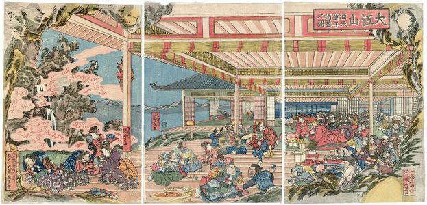 歌川国芳: The Drinking Party of the Shutendôji at Mount Ôe (Ôeyama Shutendôji shuen no zu) - ボストン美術館