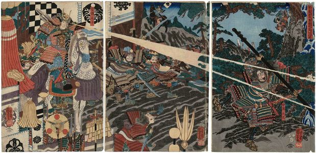 Utagawa Kuniyoshi: Prince Shôtoku Kills Mononobe no Moriya (Shôtoku Taishi Mononobe no Moriya chûbatsu no zu) - Museum of Fine Arts