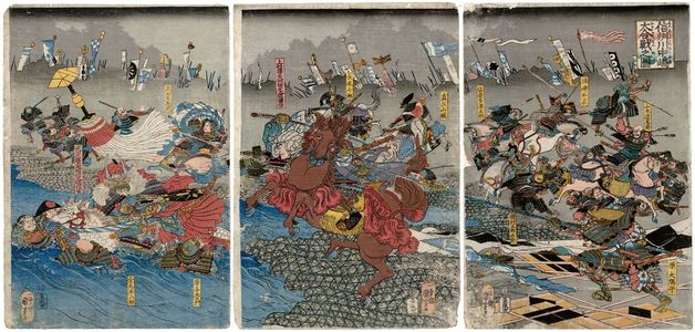 歌川国芳: The Great Batle at Kawanakajima in Shinano Province (Shinshû Kawanakajima ôgassen no zu) - ボストン美術館