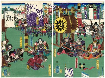 月岡芳年: The Surrender of Abe no Munetô and His Retainers, from the Former Taiheiki (Zen Taiheiki, Munetô ika kônin ni deru zu) - ボストン美術館