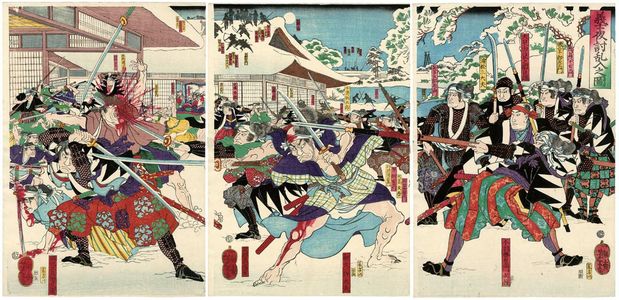 Tsukioka Yoshitoshi: The Loyal Samurai Break into the Mansion in the Night Attack (Gishi youchi rannyû no zu) - Museum of Fine Arts