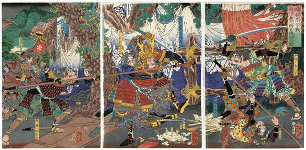Tsukioka Yoshitoshi: The Forces of Lord Inagawa Yoshimoto at the Battle of Okehazama (Okehazama kassen Inagawa Yoshimoto ason chinretsu no zu) - Museum of Fine Arts