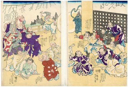 Tsukioka Yoshitoshi: Matchmaking at the Grand Shrine of Izumo (Taisha en-musubi) - Museum of Fine Arts