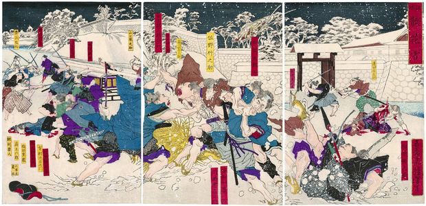 Tsukioka Yoshitoshi: Snow Like Falling Blossoms by the Water (Emizu sanka no yuki) - Museum of Fine Arts