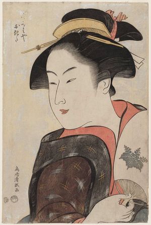 Torii Kiyomasa: Naniwaya Okita - Museum of Fine Arts