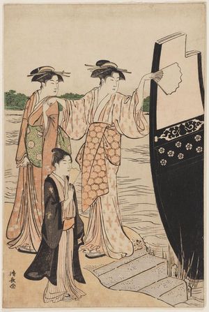 Torii Kiyonaga: Women Disembarking from a Pleasure Boat - Museum of Fine Arts