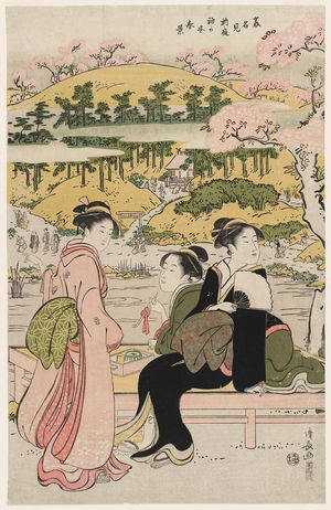 Torii Kiyonaga: Spring View of the New Garden at Sodegaoka in Shinagawa (Minami shintei Sodegaoka haru no kei) - Museum of Fine Arts