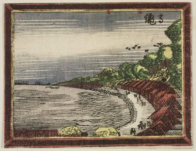 Katsushika Hokusai: Takanawa, from the series The Dutch Picture Lens: Eight Views of Edo (Oranda gakyô, Edo hakkei) - Museum of Fine Arts