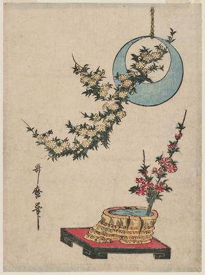 Kitagawa Utamaro: Flower Arrangements with Yamabuki and Peach Blossoms - Museum of Fine Arts