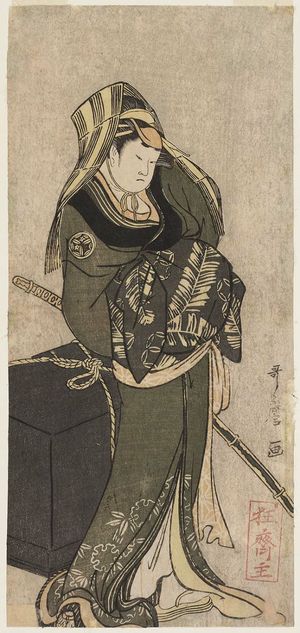 Kitagawa Utamaro: Actor Yamashita Kinsaku II as Kokin - Museum of Fine Arts