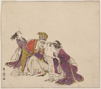 Kitagawa Utamaro: Woman Reading a Letter to Jurôjin, from an untitled series of the Seven Gods of Good Fortune (Shichifukujin) - Museum of Fine Arts