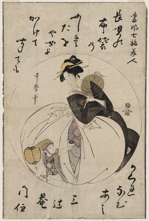Kitagawa Utamaro: Parody of Hotei, from the series Seven Lucky Beauties in the Modern Style (Tôfû shichi fuku bijin) - Museum of Fine Arts
