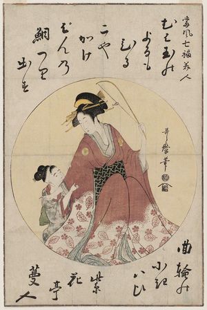 喜多川歌麿: Courtesan representing Ebisu, from the series Seven Lucky Beauties in the Modern Style (Tôfû shichifuku bijin) - ボストン美術館