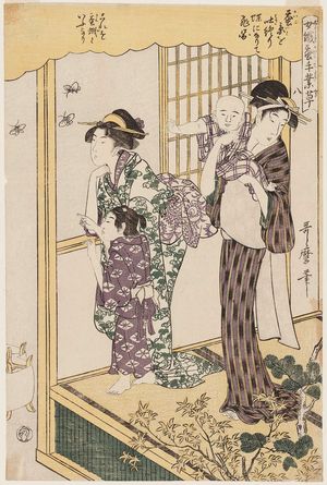 Kitagawa Utamaro: No. 8 from the series Women Engaged in the Sericulture Industry (Joshoku kaiko tewaza-gusa) - Museum of Fine Arts