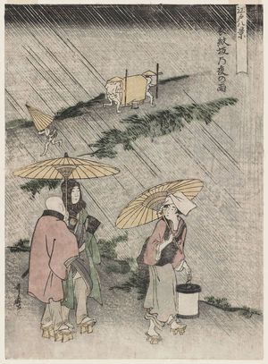 Kitagawa Utamaro: Night Rain at Emonzaka (Emonzaka no yoru no ame), from the series Eight Views of Edo (Edo Hakkei) - Museum of Fine Arts