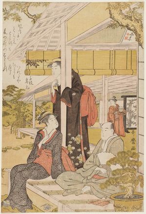 Kitagawa Utamaro: Enjoying the Cool in a Garden - Museum of Fine Arts