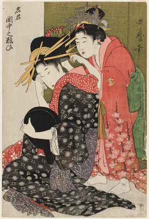 Kitagawa Utamaro: A Top Courtesan Applying Makeup in Her Boudoir (Meikun keichû no yosooi) - Museum of Fine Arts