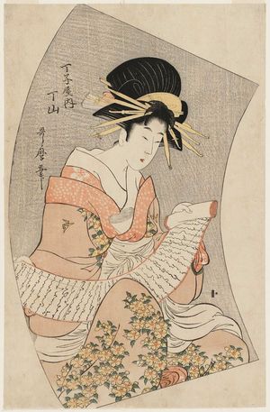 Kitagawa Utamaro: Chôzan of the Chôjiya, from an untitled series of courtesans on fans - Museum of Fine Arts