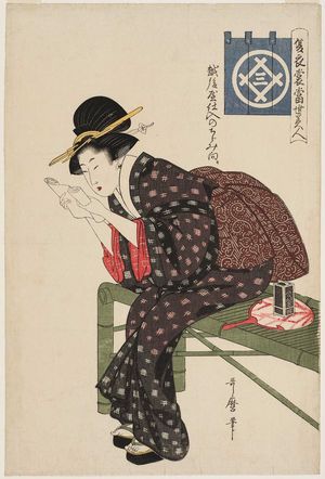 Kitagawa Utamaro: Suited to Crepes Stocked by Echigoya (Echigoya shi-ire no chijimi muki), from the series Summer Outfits: Beauties of Today (Natsu ishô tôsei bijin) - Museum of Fine Arts