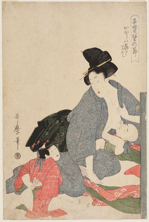 Kitagawa Utamaro: Good Luck Comes to Those Who Wait Quietly (Kahô wa nete mate), from the series Precious Children as the Basis for Proverbs (Kodakara tatoe no fushi) - Museum of Fine Arts