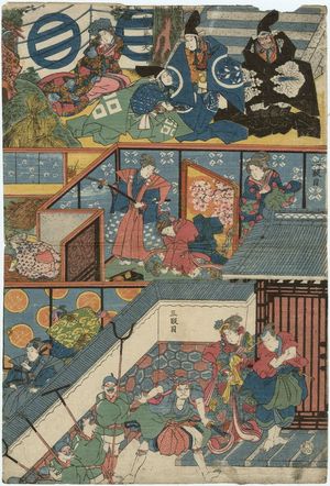 Japanese Print "The Eleven Acts of The Storehouse of Loyal Retainers, a Primer (Kanadehon Chûshingura jûichidan tsuzuki)" by Utagawa Kunisada, 歌川国貞 (Utagawa Kunisada I (Toyokuni III))