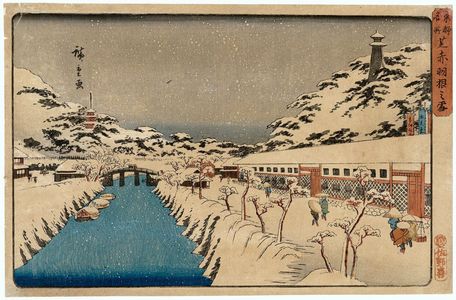 Utagawa Hiroshige: Snow at Akabane Bridge in Shiba (Shiba Akabane no yuki), from the series Famous Places in the Eastern Capital (Tôto meisho) - Museum of Fine Arts