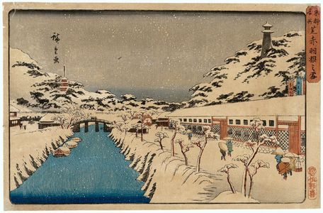 Japanese Print "Snow at Akabane Bridge in Shiba (Shiba Akabane no yuki), from the series Famous Places in the Eastern Capital (Tôto meisho)" by Utagawa Hiroshige, 歌川広重 (Utagawa Hiroshige I)