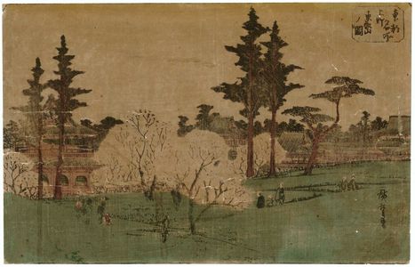 Utagawa Hiroshige, 歌川広重 (Utagawa Hiroshige I)による浮世絵「Tôeizan Temple at Ueno (Ueno Tôeizan no zu), from the series Famous Places in the Eastern Capital (Tôto meisho)」