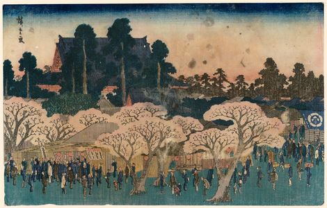 Utagawa Hiroshige: View of Kinryûzan Temple (Kinryûzan no zu), from the series Famous Places in Edo (Kôto meisho) - Museum of Fine Arts