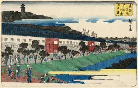 Utagawa Hiroshige: Akabane Bridge and Suiten Shrine in Shiba (Shiba Akabane Suitengû), from the series Famous Places in the Eastern Capital (Tôto meisho) - Museum of Fine Arts