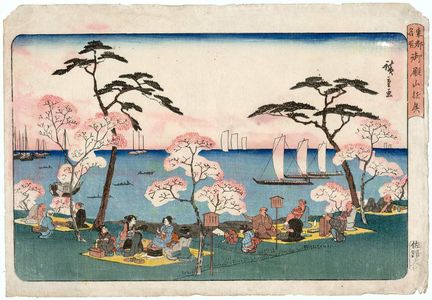 Utagawa Hiroshige: Amusements at Goten-yama (Goten-yama yûkyô), from the series Famous Places in the Eastern Capital (Tôto meisho) - Museum of Fine Arts