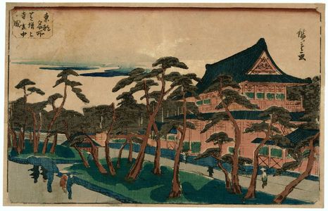 Utagawa Hiroshige: Snow at Zôjô-ji Temple in Shiba (Shiba Zôjô-ji setchû no zu), from the series Famous Places in the Eastern Capital (Tôto meisho) - Museum of Fine Arts