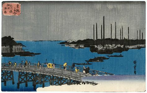 歌川広重: Fishing Boats in Tsukuda Bay, from Eitai Bridge (Eitaibashi Tsukuda oki isaribune), from the series Famous Places in the Eastern Capital (Tôto meisho) - ボストン美術館