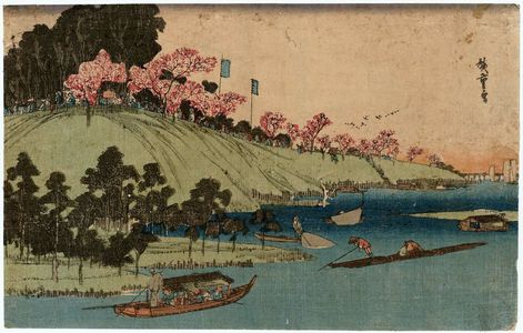 歌川広重: Cherry Blossoms in Full Bloom along the Sumida River (Sumidagawa hanazakari), from the series Famous Places of the Eastern Capital (Kôto meisho) - ボストン美術館
