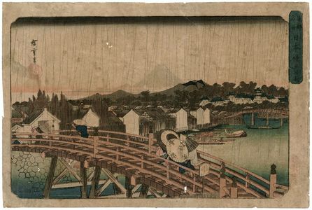 Utagawa Hiroshige: Shower on Nihonbashi Bridge (Nihonbashi no hakuu), from the series Famous Places in the Eastern Capital (Tôto meisho) - Museum of Fine Arts
