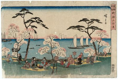 Utagawa Hiroshige: Amusements at Goten-yama (Goten-yama yûkyô), from the series Famous Places in the Eastern Capital (Tôto meisho) - Museum of Fine Arts