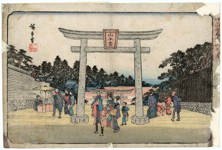 Utagawa Hiroshige: Sannô Shrine at the Nagata Riding Grounds (Nagatababa Sannôgû), from the series Famous Places in the Eastern Capital (Tôto meisho) - Museum of Fine Arts