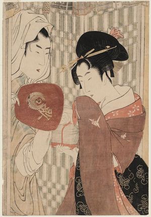 Kitagawa Utamaro: Insect Seller - Museum of Fine Arts