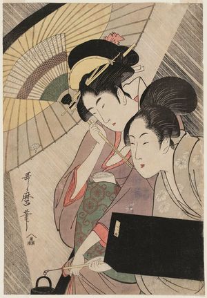 Kitagawa Utamaro: Geisha and Attendant on a Rainy Night - Museum of Fine Arts