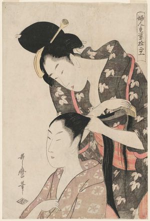 喜多川歌麿: Hairdresser, from the series Twelve Types of Women's Handicraft (Dujin tewaza jûniko) - ボストン美術館