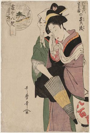 Kitagawa Utamaro: Tears of Union for Ochiyo and Hanbei (Ochiyo Hanbei no yoru no ame), from the series Eight Pledges at Lovers' Meetings (Ômi hakkei) - Museum of Fine Arts