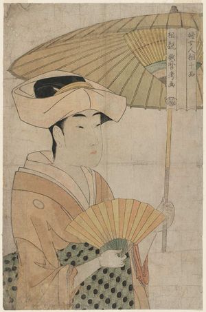 Kitagawa Utamaro: Woman Holding up a Parasol, from the series Ten Classes of Women's Physiognomy (Fujo ninsô juppon) - Museum of Fine Arts