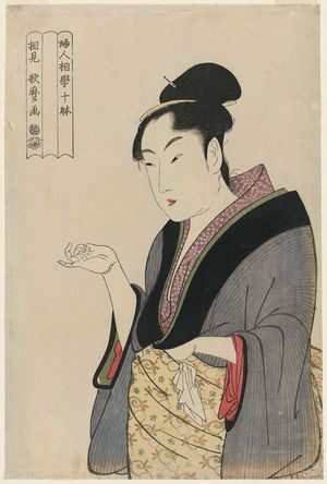 Kitagawa Utamaro: Woman Counting on Her Fingers, from the series Ten Types in the Physiognomic Study of Women (Fujin sôgaku juttai) - Museum of Fine Arts