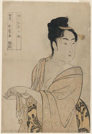 喜多川歌麿: The Fancy-free Type (Uwaki no sô), from the series Ten Types in the Physiogonomic Study of Women (Fujin sôgaku juttai) - ボストン美術館