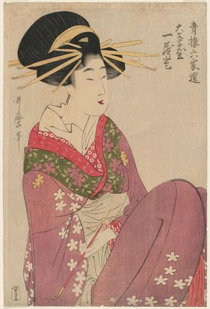 Kitagawa Utamaro: Hitomoto of the Daimonjiya, from the series Selections from Six Houses of the Yoshiwara (Seirô rokkasen) - Museum of Fine Arts