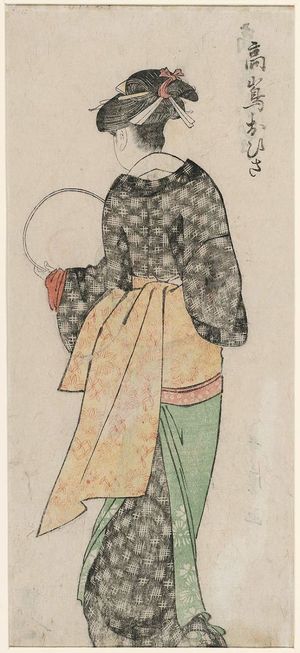 Kitagawa Utamaro: Takashima Ohisa, from an untitled series of double-sided prints - Museum of Fine Arts