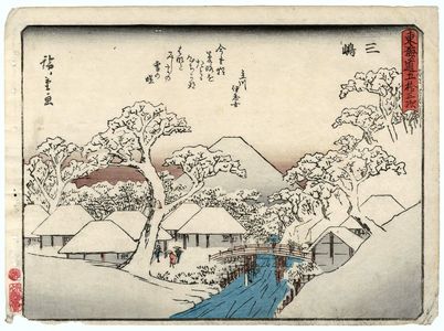 Utagawa Hiroshige: Mishima, from the series Fifty-three Stations of the Tôkaidô Road (Tôkaidô gojûsan tsugi), also known as the Kyôka Tôkaidô - Museum of Fine Arts