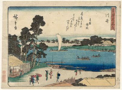 Utagawa Hiroshige: Kawasaki, from the series Fifty-three Stations of the Tôkaidô Road (Tôkaidô gojûsan tsugi), also known as the Kyôka Tôkaidô - Museum of Fine Arts