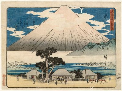 Utagawa Hiroshige: Hara, from the series Fifty-three Stations of the Tôkaidô Road (Tôkaidô gojûsan tsugi), also known as the Kyôka Tôkaidô - Museum of Fine Arts